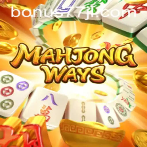 Exploring MahjongWays: A Deep Dive Into the Classic Game With a Modern Twist